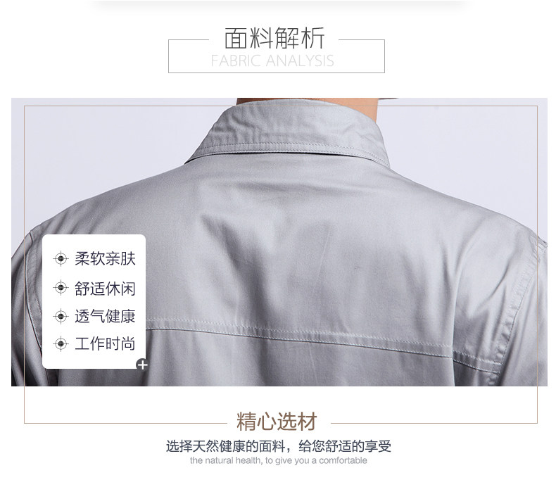 Vêtement de travail en coton - Ref 1912484 Image 9