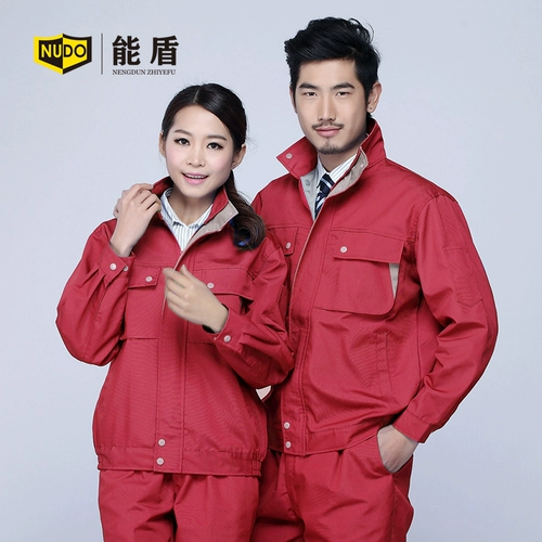 能盾 Мужской износостойкий осенний комбинезон, делается под заказ