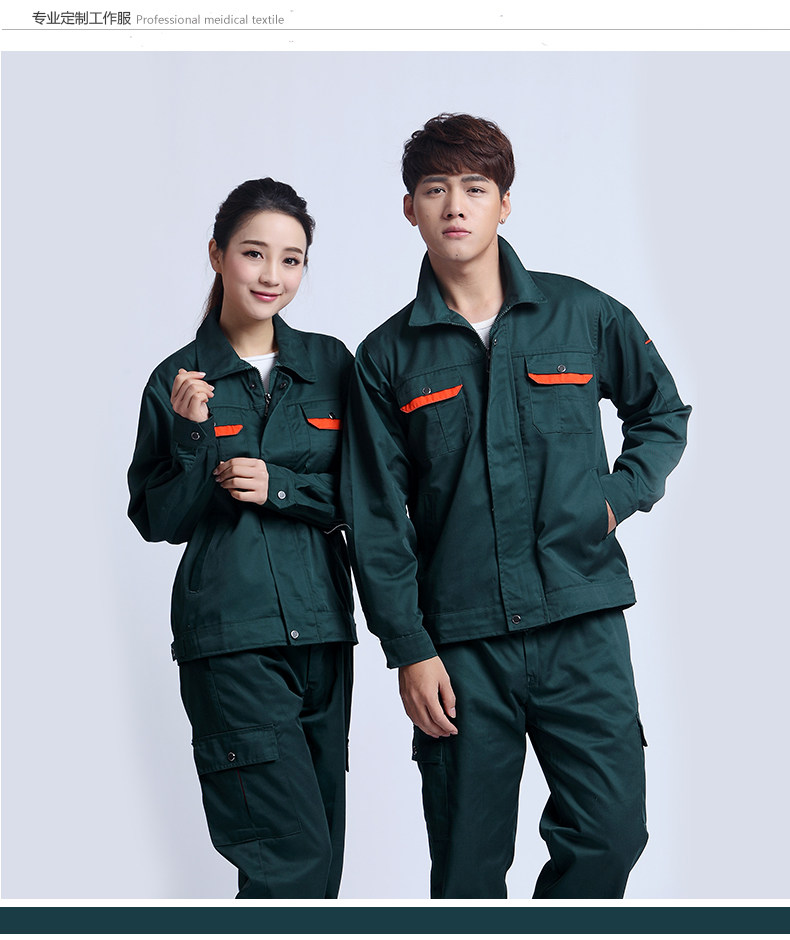 Vêtement de travail - Ref 1911840 Image 18