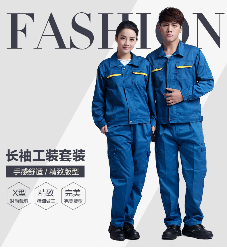 Vêtement de travail - Ref 1911840 Image 7