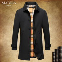 Madilla down jacket mens light business slim white goose down long thick windbreaker warm jacket warm coat mens tide