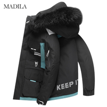 High-end 95% white goose down down jacket for mens short winter new casual brand winter clothing thick coat tide