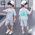 Trẻ em trai quần áo mùa hè cài áo Hàn Quốc phiên bản xu hướng đẹp trai 2020 mùa hè mới cậu bé mùa hè quần áo ngắn tay của trẻ em. 