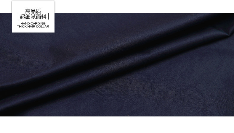 Chemise garcon à manche longue - Ref 2073228 Image 78