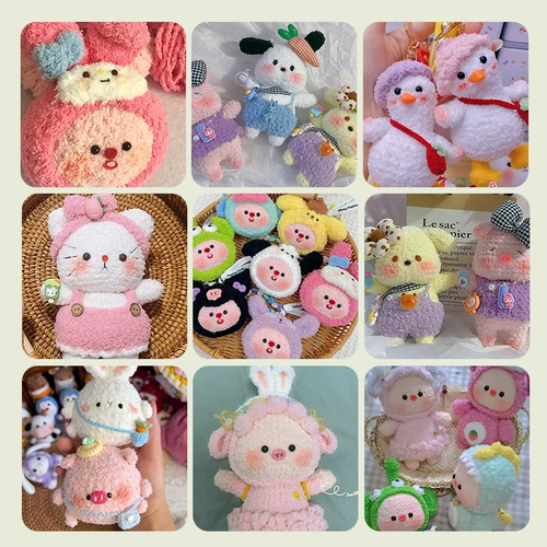 麦线线 Милый хлопковый плетеный коралловый клубок пряжи, DIY