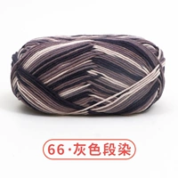 66-серый абзац краситель