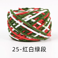 25-красная и белая секция