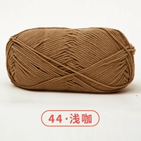 44 мелкий кофе