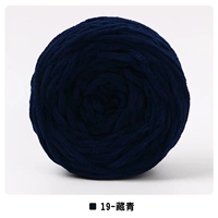 19-тибеты Цин