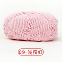 09 светло -розовый