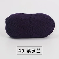 40 Вайолет