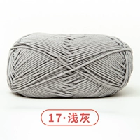 17 светло -серый