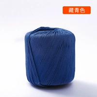 38-тибетский синий