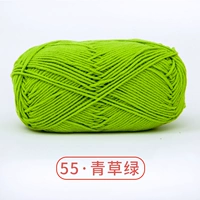 55 зеленый Cao Green