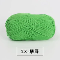 23 Зеленый зеленый