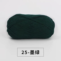 25 темно -зеленый