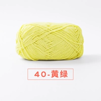 40-желто-зеленый