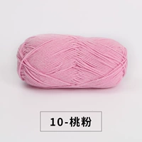 10 персикового порошка