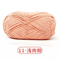 11 легкого мяса порошка