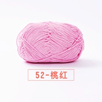 52-персиковый красный