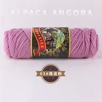 03 резиновый порошок