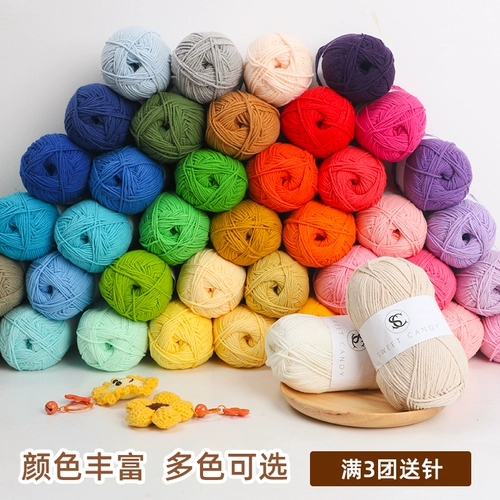 Плетеный клубок пряжи ручной работы, крючок для вязания, сумка, кукла, букет, DIY