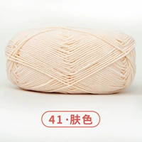 41 Цвет кожи