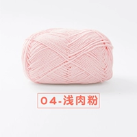 04-световой порошок мяса