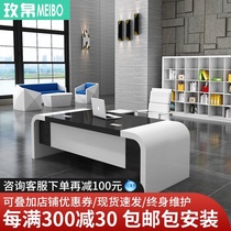 Rose silk paint boss table Fashion white manager table Office desk Simple modern large desk Creative director table and chair