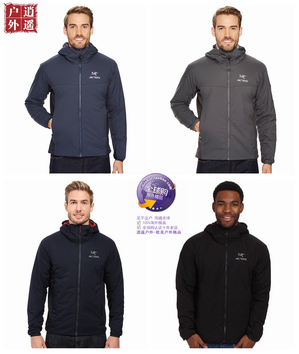 arcteryx atom lt hoody proteus