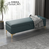 Light luxury shoe stool stool home storage sofa stool door wearing shoes stool Rectangular bench long iron bed tail stool