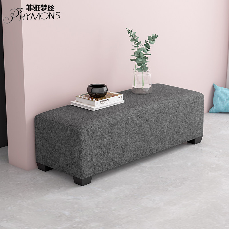 Changing shoes stool Home Clothing Shop Doorway Small Sofa Rectangular Brief modern stool Strip Cloth sofa pedalling stool