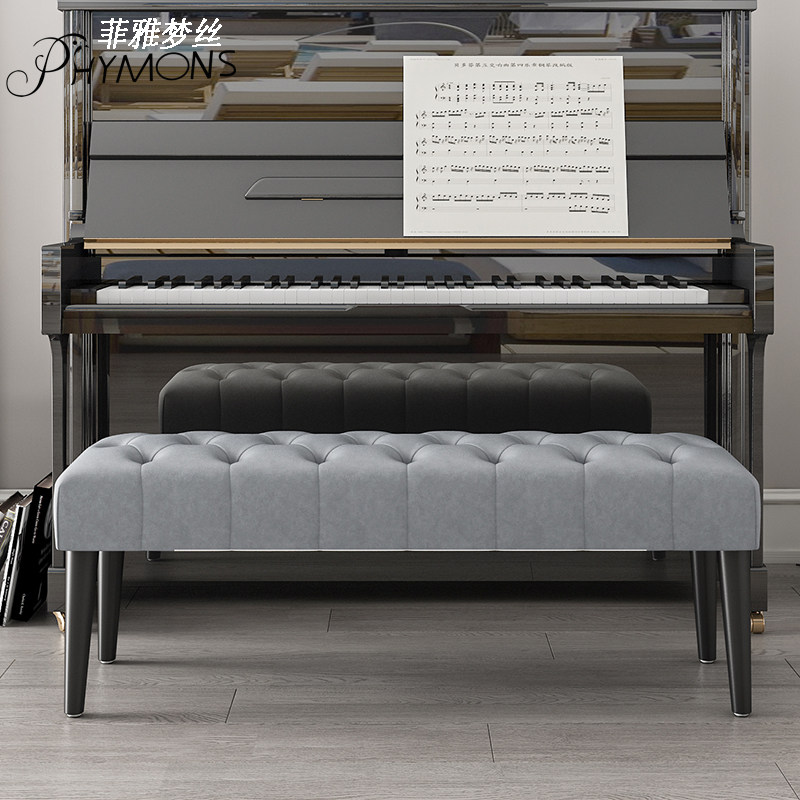 American bed tail stool fabric sofa European style minimalist modern shoe changing stool cloakroom long bench bedroom bedside strip stool