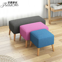 Modern minimalist sofa stool rectangular living room footrest shoe stool dressing stool try on shoe stool bed tail stool fabric pedal