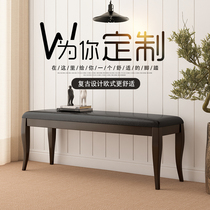 American solid wood bed tail stool in front of bed simple bed tail couch bedroom sofa cloakroom stool new Chinese bedside stool