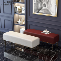 Shoe stool European style simple fabric door wearing shoes stool sofa stool clothing store test shoe stool long bar stool