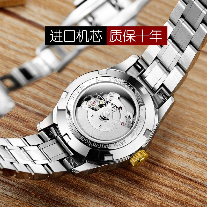 Bracelet montre JSDUN    - Ref 3274615 Image 5