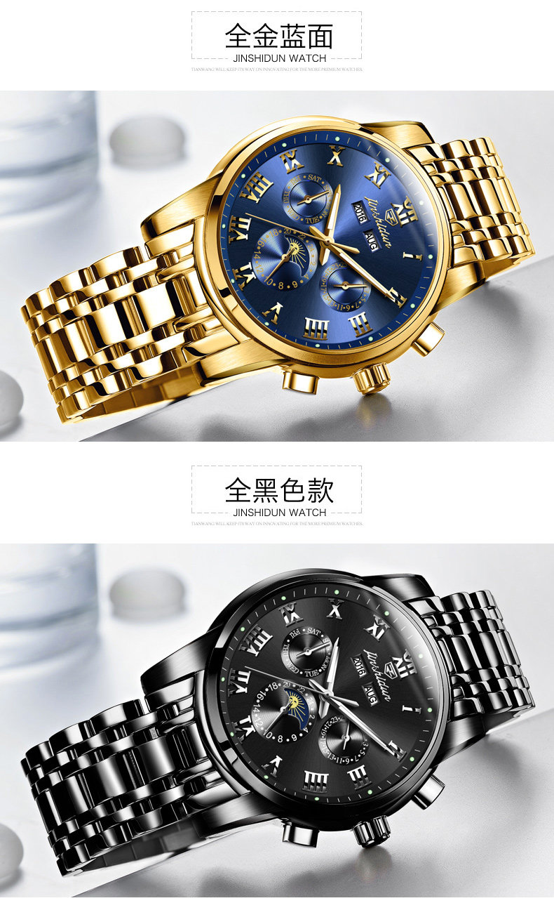 Montre bracelet pour homme JSDUN    - Ref 3271501 Image 23