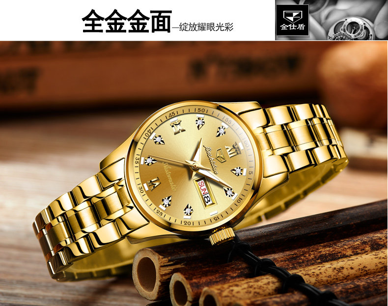 Bracelet montre pour Femme JSDUN    - Ref 3271525 Image 26