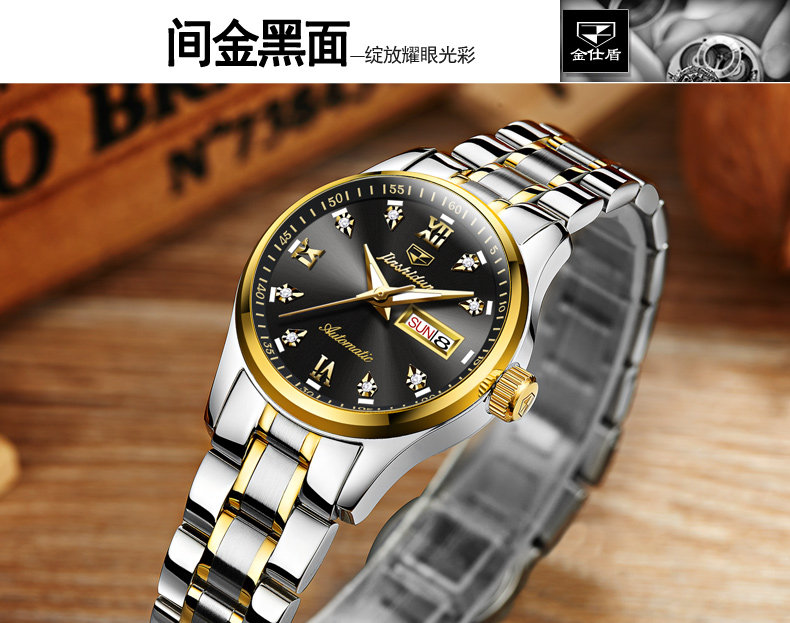 Bracelet montre pour Femme JSDUN    - Ref 3271525 Image 23