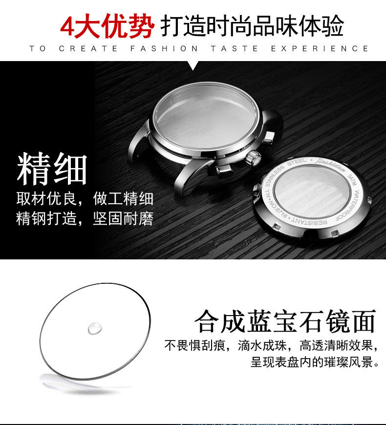 Montre bracelet pour homme JSDUN    - Ref 3271501 Image 10