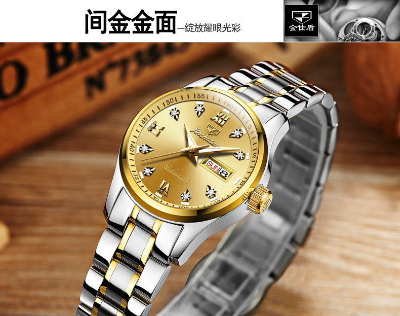 Bracelet montre pour Femme JSDUN    - Ref 3271525 Image 18