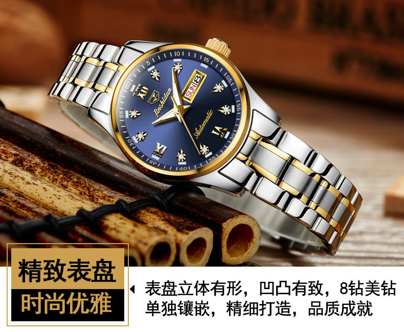 Bracelet montre pour Femme JSDUN    - Ref 3271525 Image 10