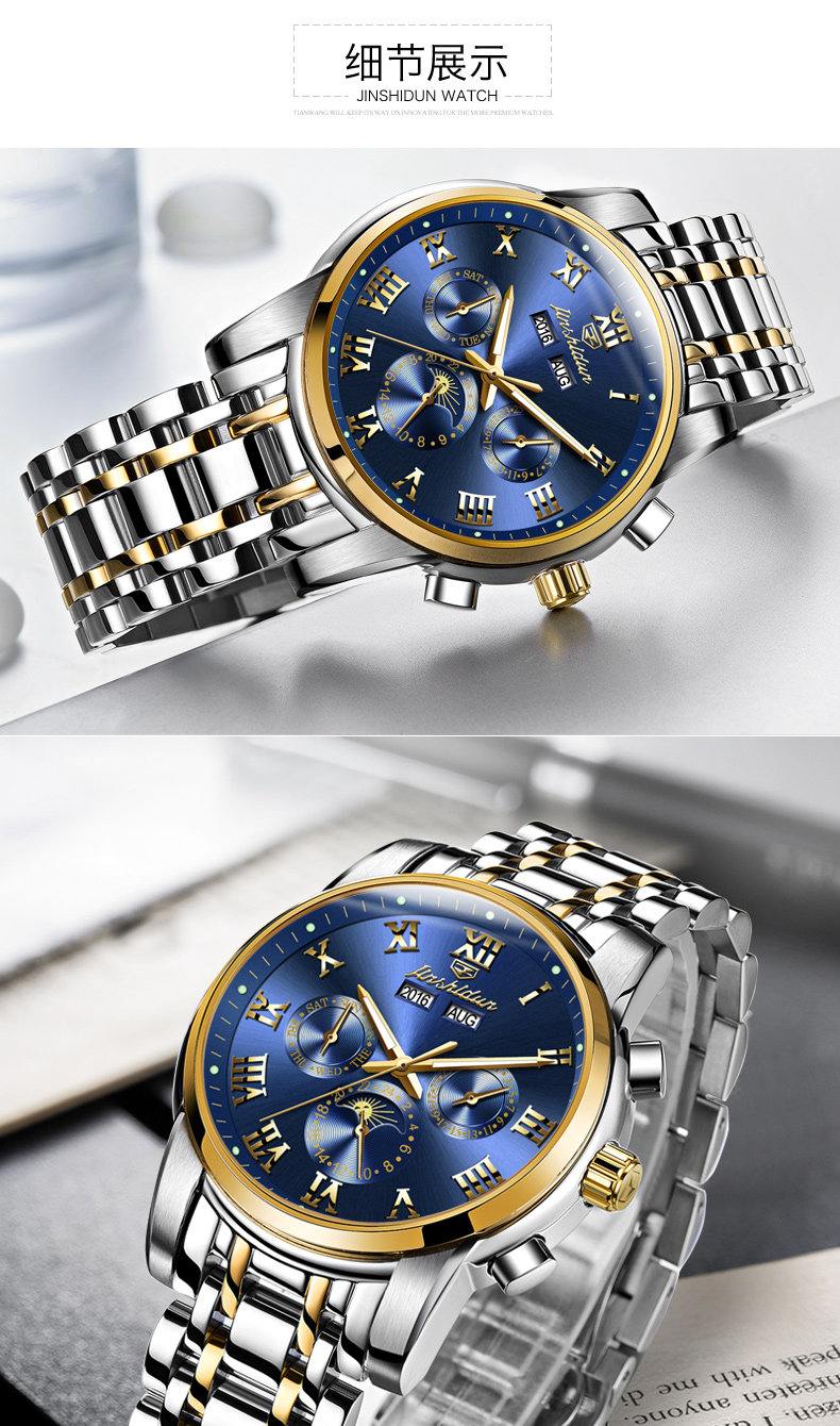 Montre bracelet pour homme JSDUN    - Ref 3271501 Image 9