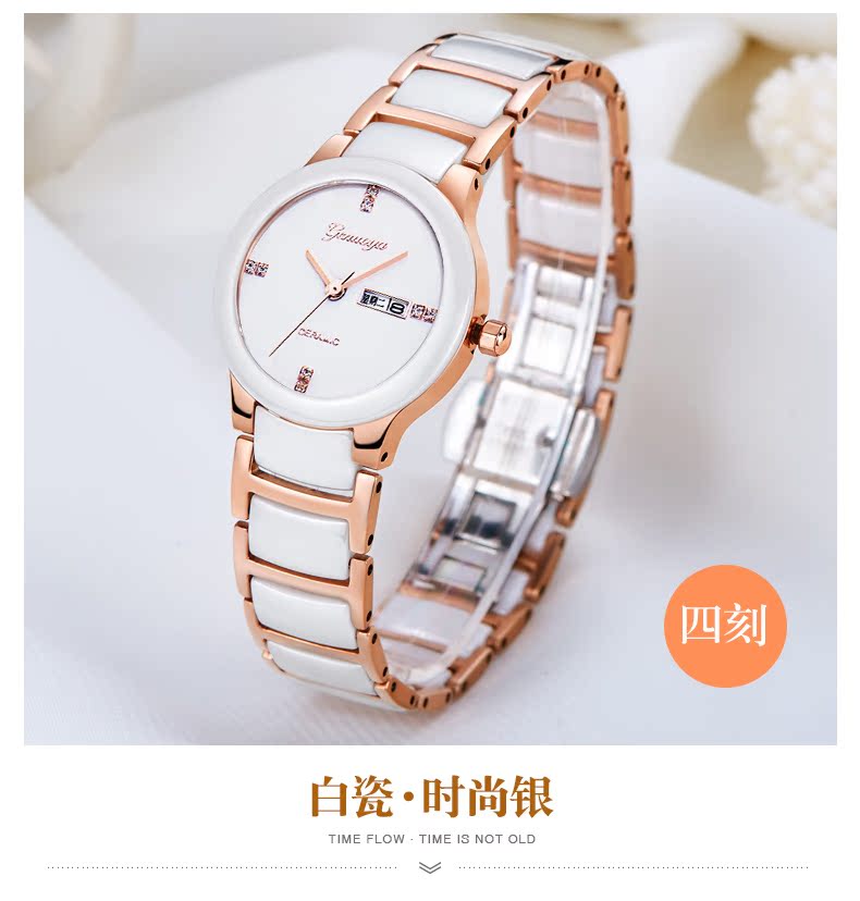 Bracelet montre pour Femme - Ref 3271123 Image 14