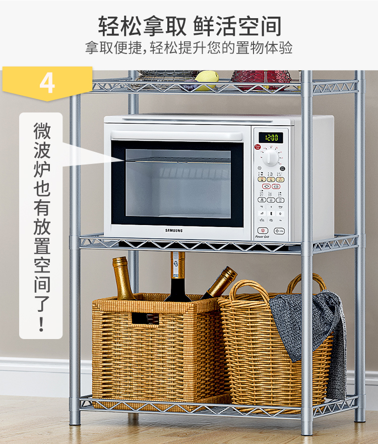 Giá bếp Yasite lò vi sóng sàn lò nhiều tầng lưu trữ không gian đa năng giá lưu trữ đa chức năng - Kệ kệ gỗ