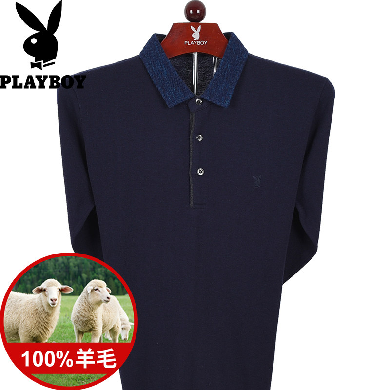 Playboy wool long-sleeved T-shirt solid color spring and autumn new middle-aged lapel loose lapel bottoming T-shirt