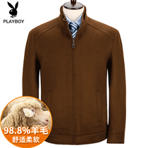 Flower Playboy wool upright collar jacket mens middle-aged dad outfitted winter thickened casual blouses