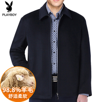 Flowers Playboy Mao jacket man in male middle aged over wool Son Daddy Dress Blouse Clothes Autumn Winter Coat
