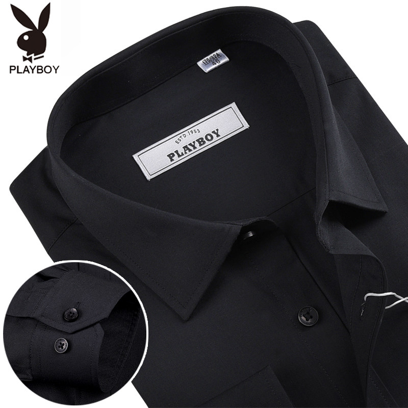 Playboy black shirt men's thin shirt men's autumn new middle-aged business professional formal dress solid color shirt
